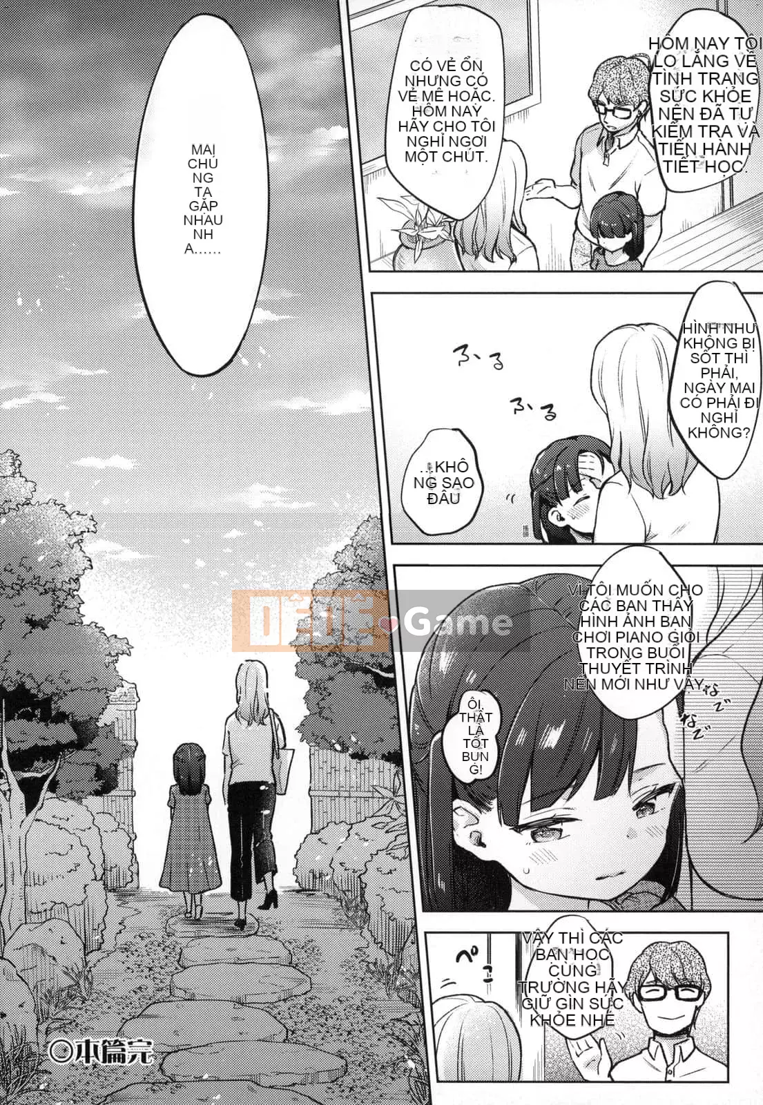 [Ryo Kiyomiya] Một người đàn ông có thể đọc được trái tim của mình và một cô bạn gái có những tưởng tượng hư hỏng.