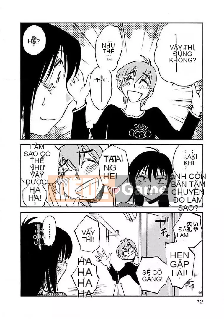 [Glossy] Pathos của mặt trời lặn 9