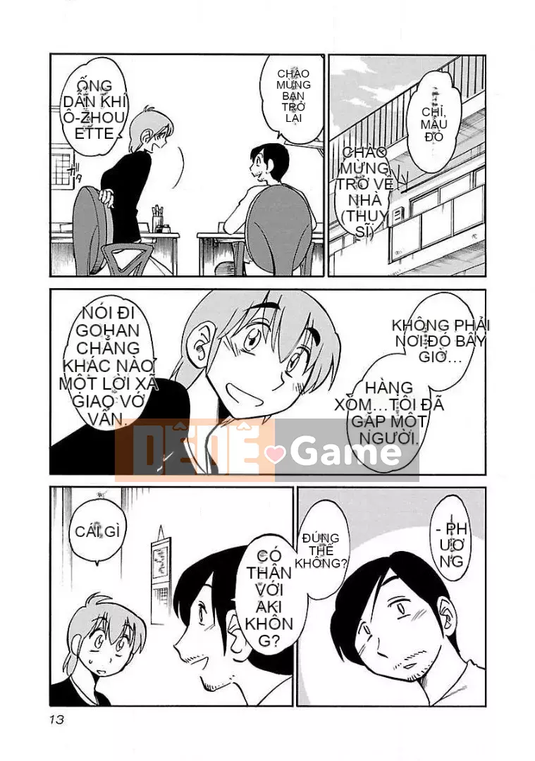 [Glossy] Pathos của mặt trời lặn 9