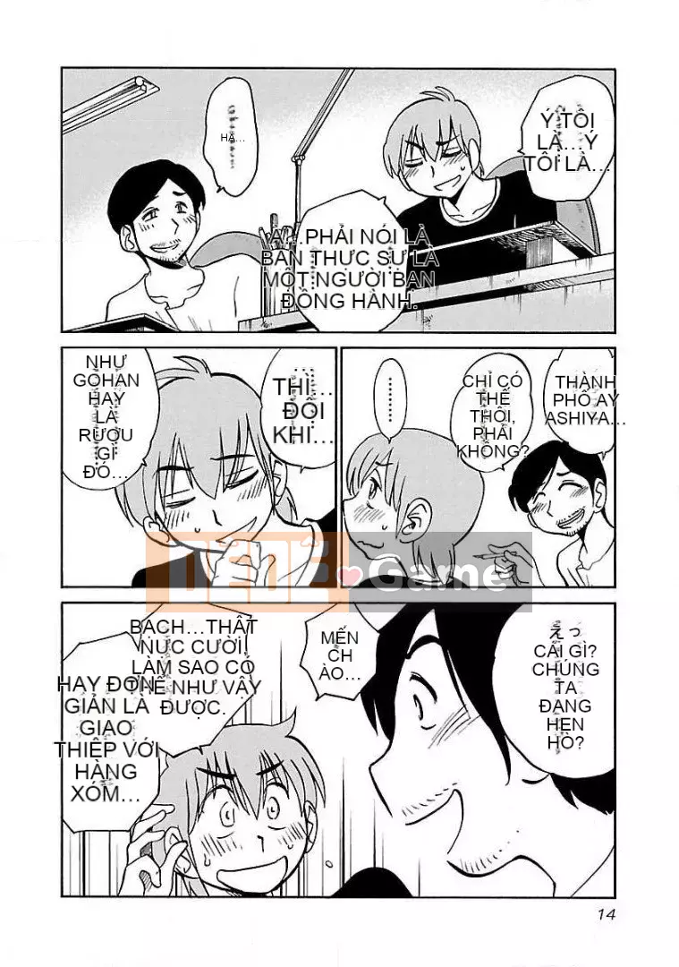 [Glossy] Pathos của mặt trời lặn 9