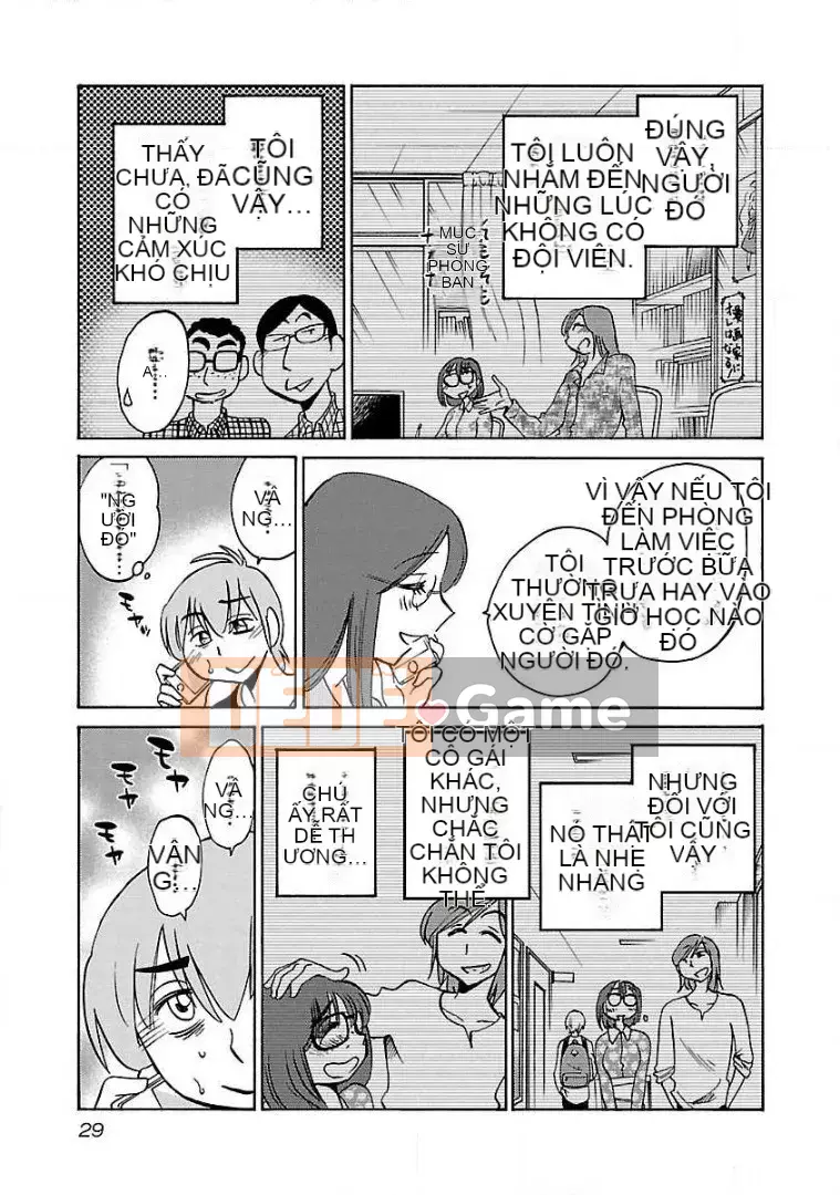 [Glossy] Pathos của mặt trời lặn 9