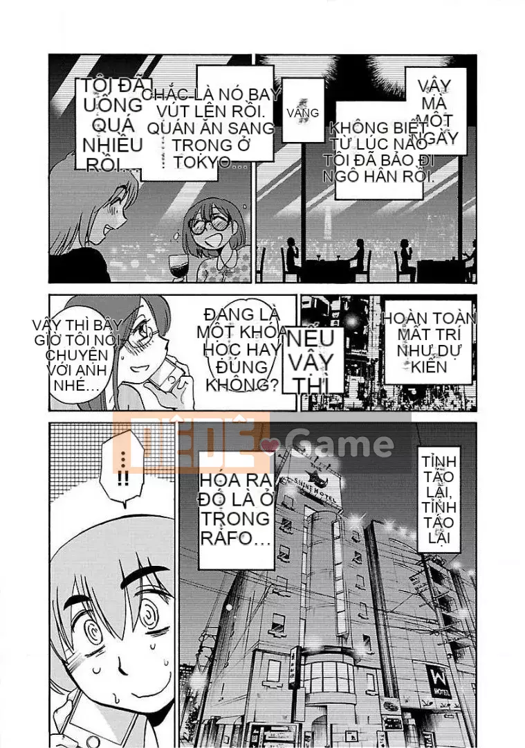 [Glossy] Pathos của mặt trời lặn 9