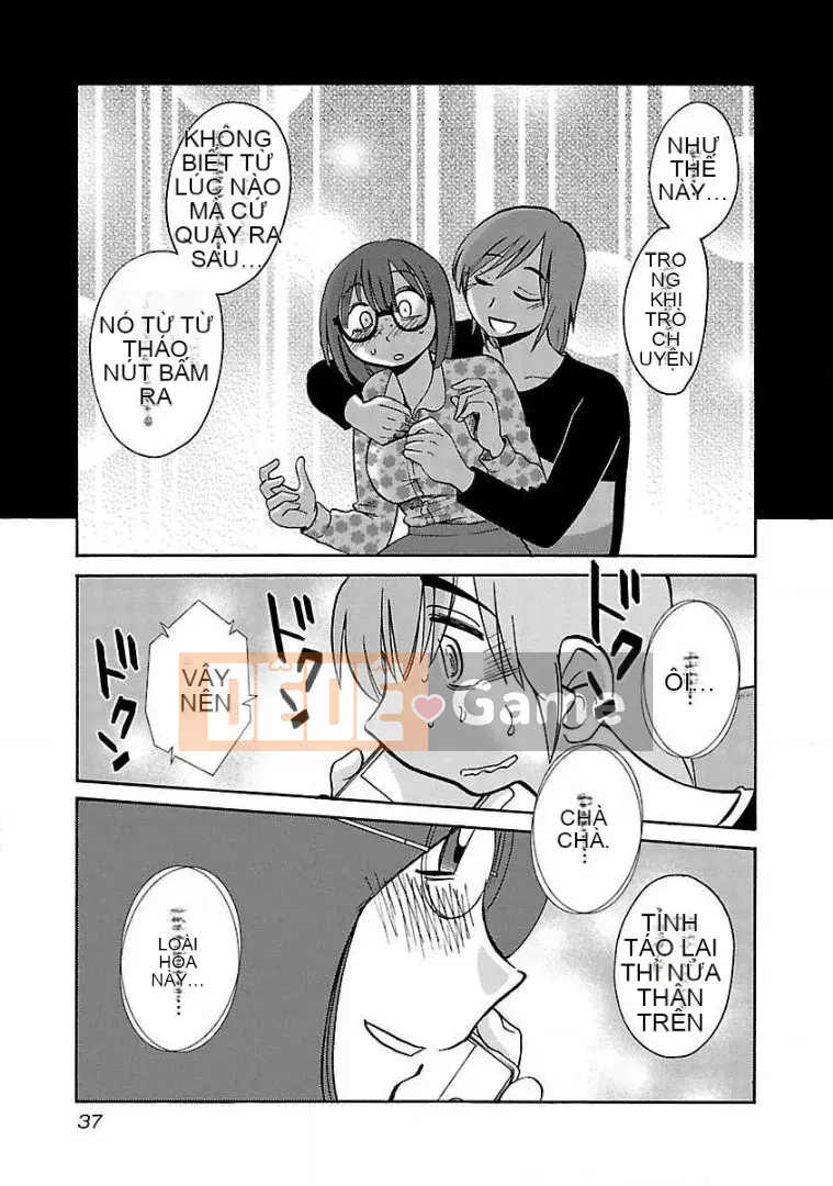 [Glossy] Pathos của mặt trời lặn 9