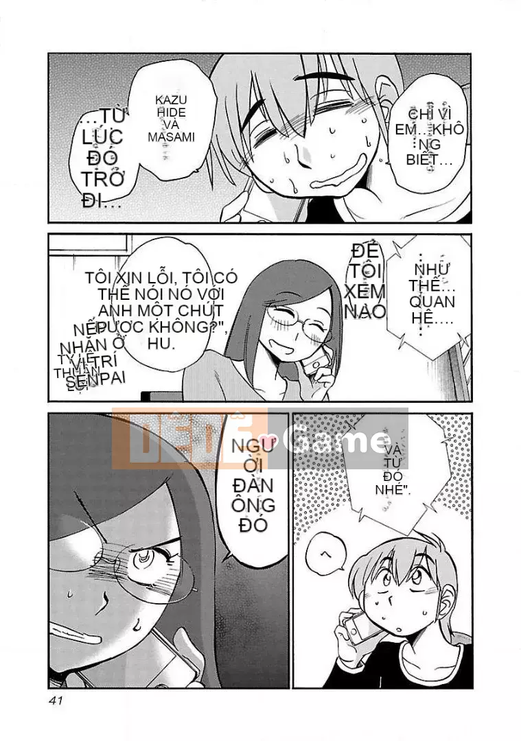 [Glossy] Pathos của mặt trời lặn 9