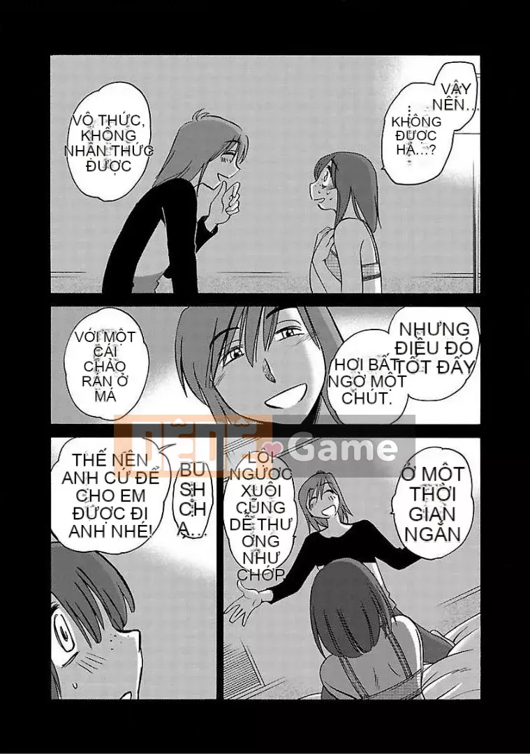 [Glossy] Pathos của mặt trời lặn 9