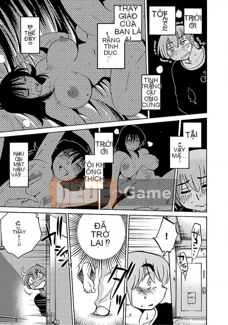 [Glossy] Pathos của mặt trời lặn 9