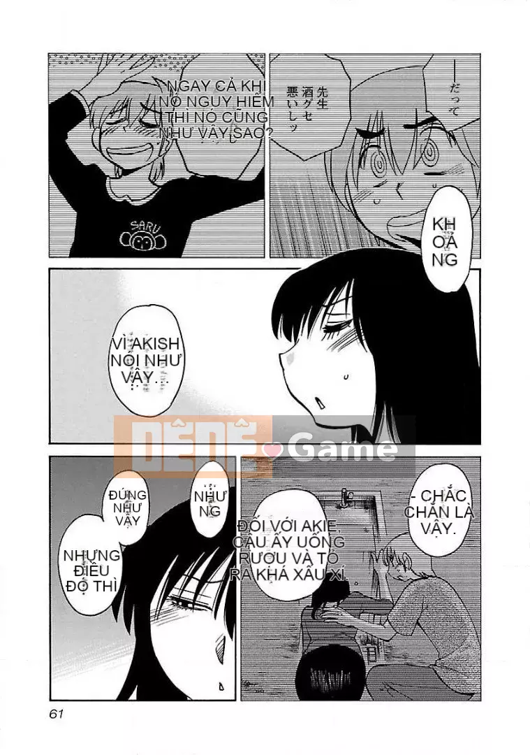 [Glossy] Pathos của mặt trời lặn 9