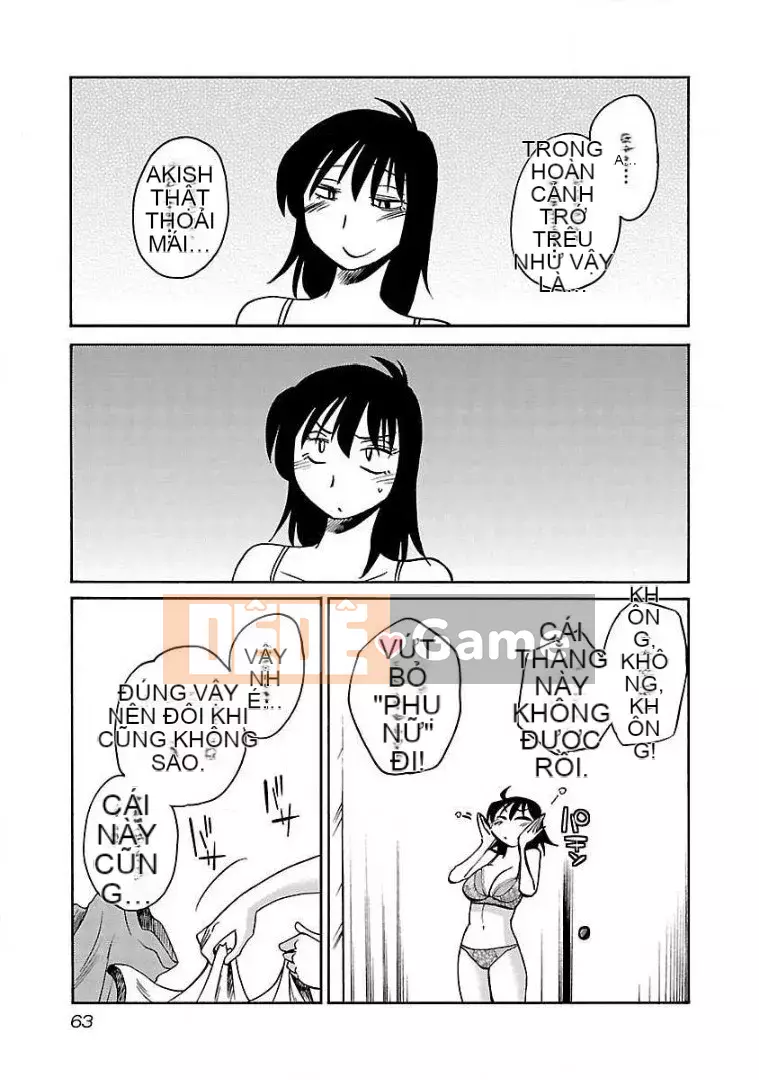 [Glossy] Pathos của mặt trời lặn 9