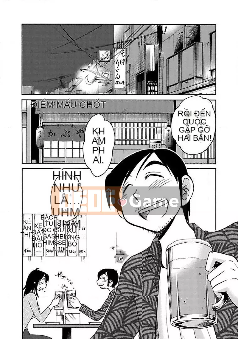 [Glossy] Pathos của mặt trời lặn 9