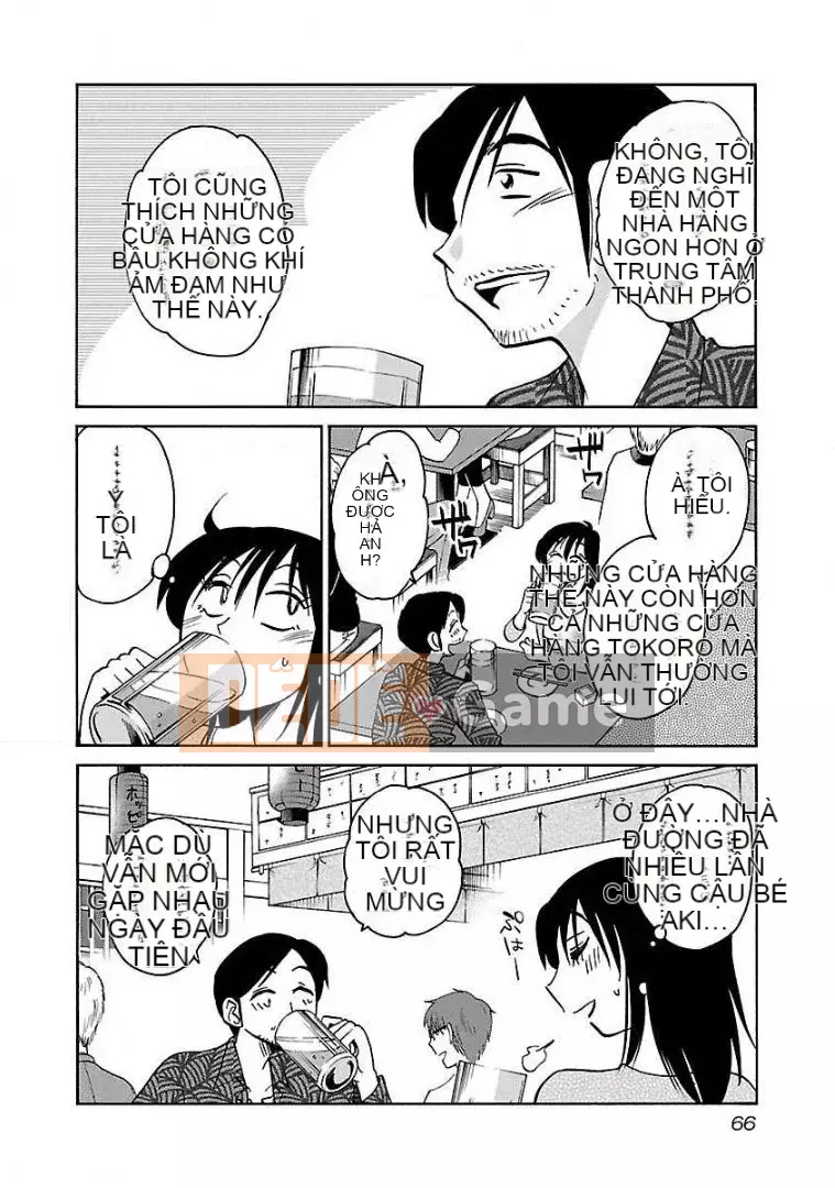 [Glossy] Pathos của mặt trời lặn 9