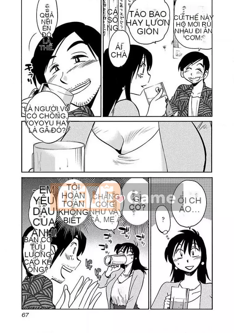 [Glossy] Pathos của mặt trời lặn 9