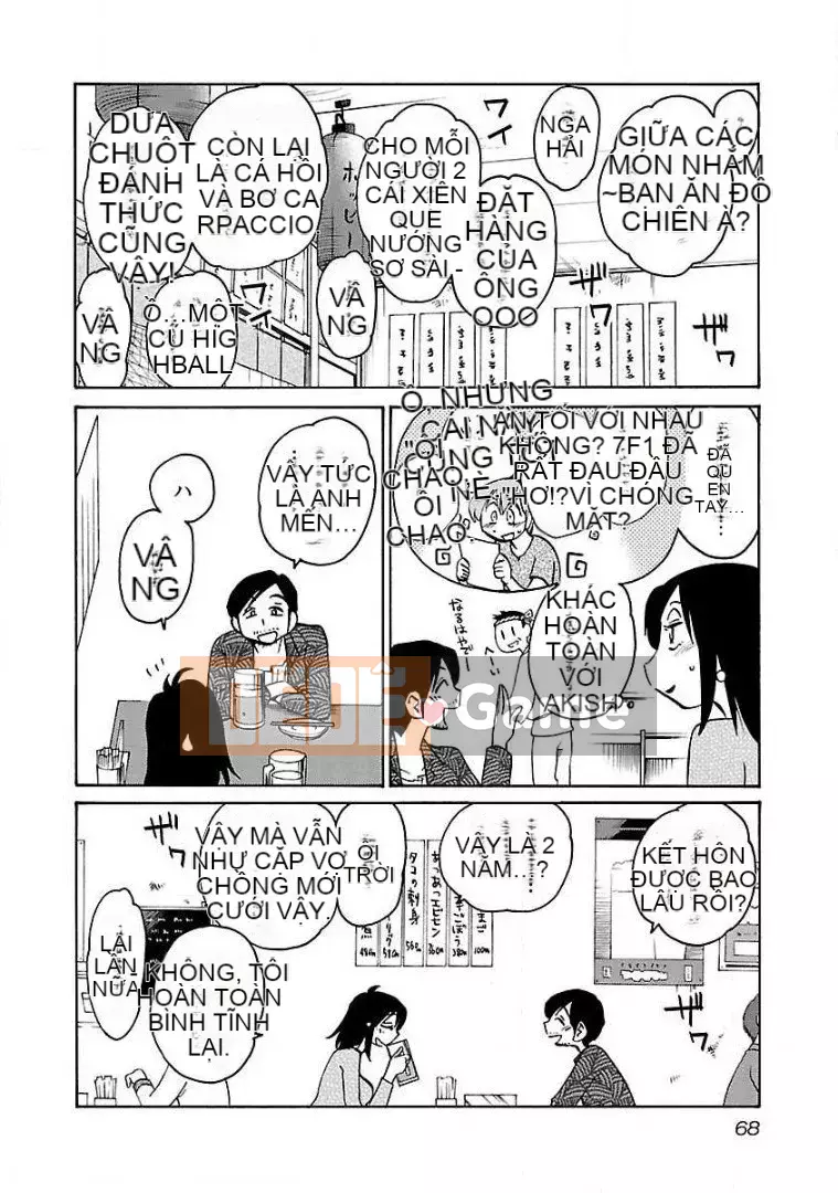 [Glossy] Pathos của mặt trời lặn 9