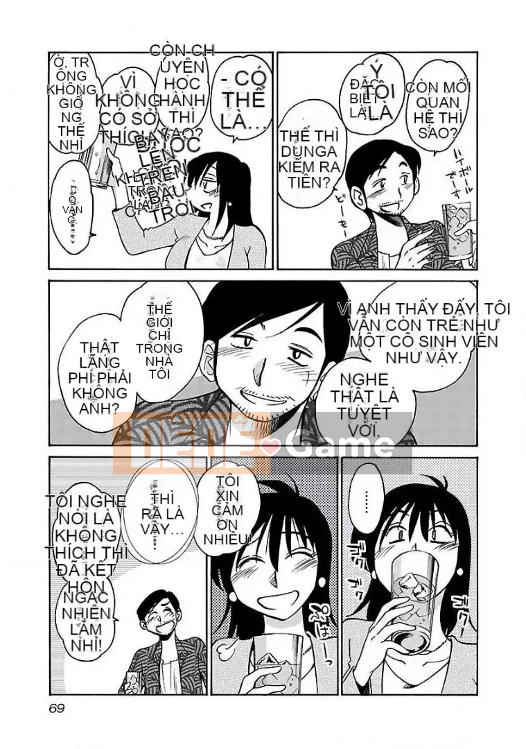 [Glossy] Pathos của mặt trời lặn 9