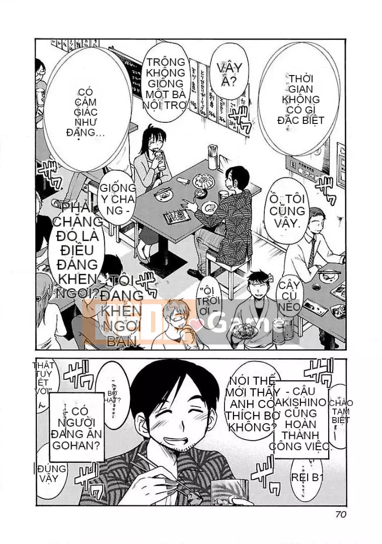 [Glossy] Pathos của mặt trời lặn 9