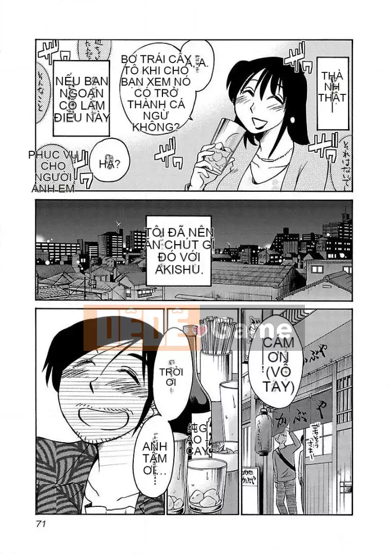 [Glossy] Pathos của mặt trời lặn 9