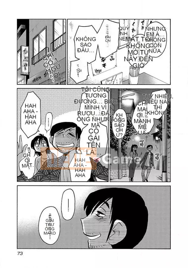 [Glossy] Pathos của mặt trời lặn 9