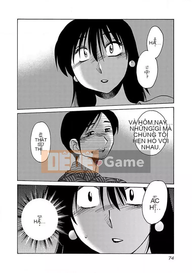 [Glossy] Pathos của mặt trời lặn 9