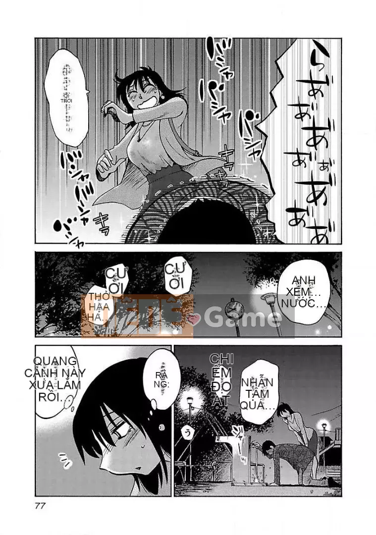 [Glossy] Pathos của mặt trời lặn 9