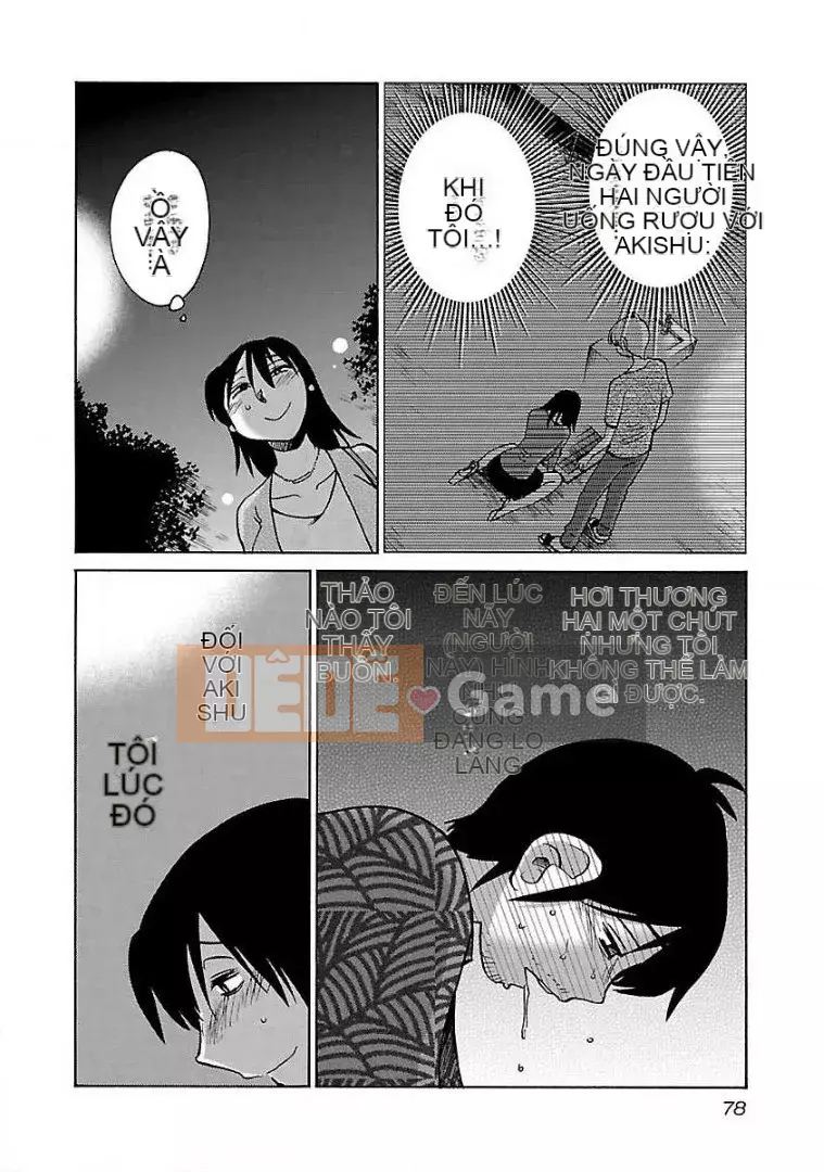 [Glossy] Pathos của mặt trời lặn 9