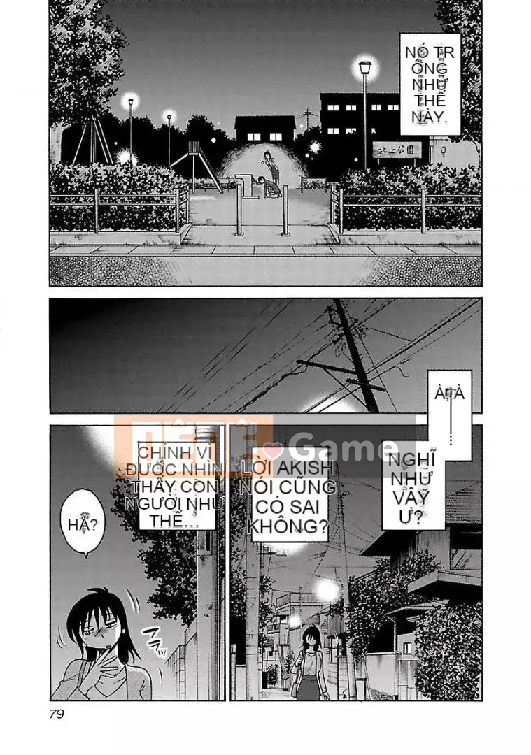 [Glossy] Pathos của mặt trời lặn 9