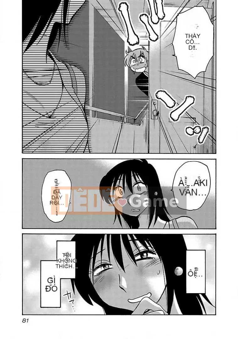 [Glossy] Pathos của mặt trời lặn 9