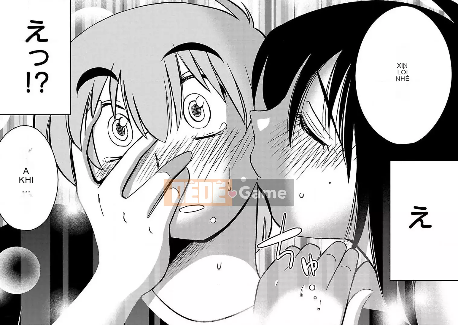 [Glossy] Pathos của mặt trời lặn 9