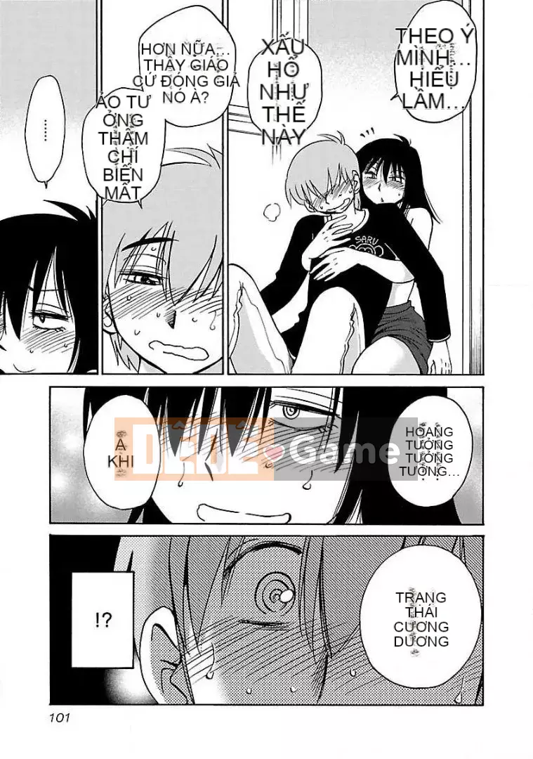 [Glossy] Pathos của mặt trời lặn 9