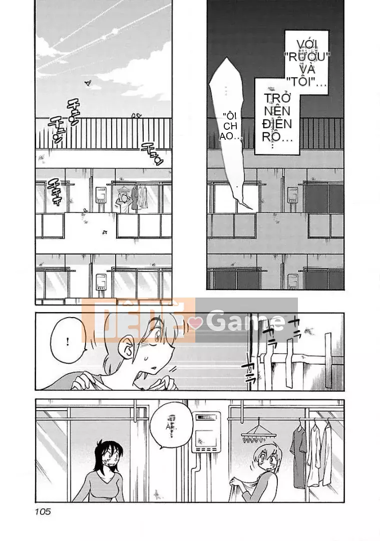 [Glossy] Pathos của mặt trời lặn 9