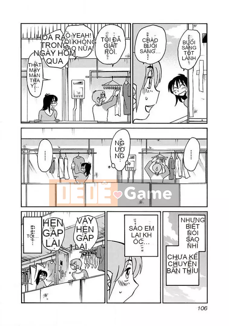 [Glossy] Pathos của mặt trời lặn 9