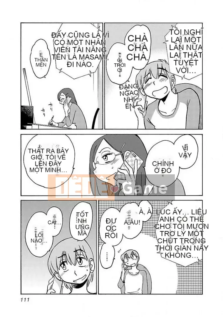 [Glossy] Pathos của mặt trời lặn 9