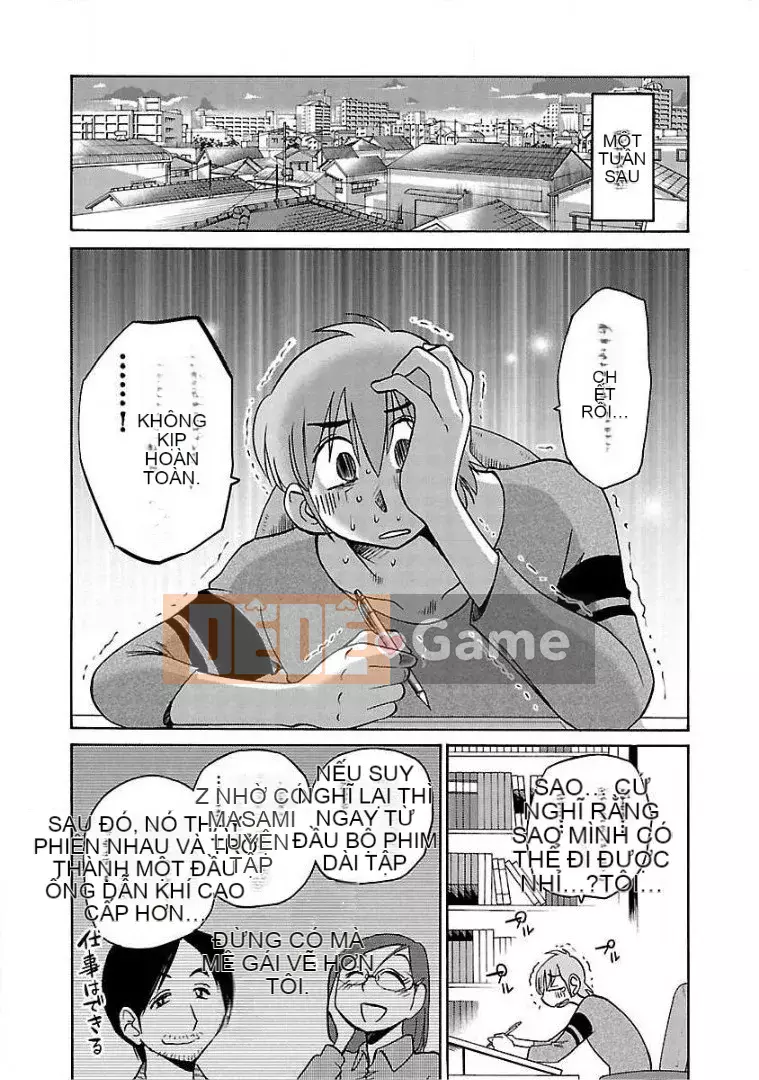 [Glossy] Pathos của mặt trời lặn 9