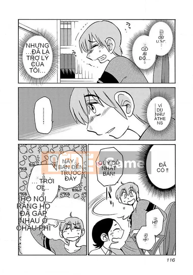 [Glossy] Pathos của mặt trời lặn 9