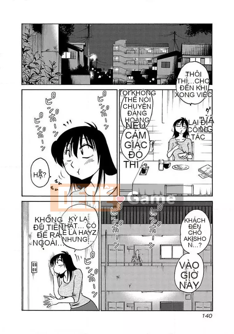 [Glossy] Pathos của mặt trời lặn 9