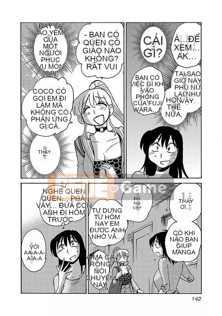 [Glossy] Pathos của mặt trời lặn 9