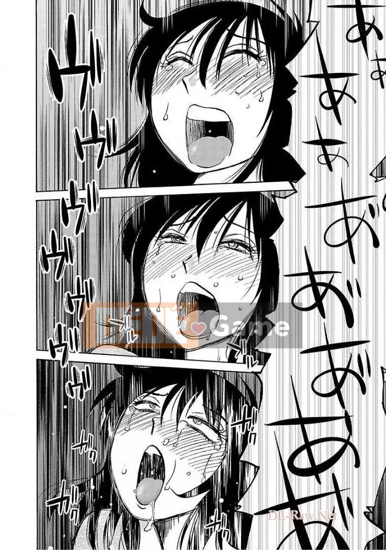 [Glossy] Pathos của mặt trời lặn 9