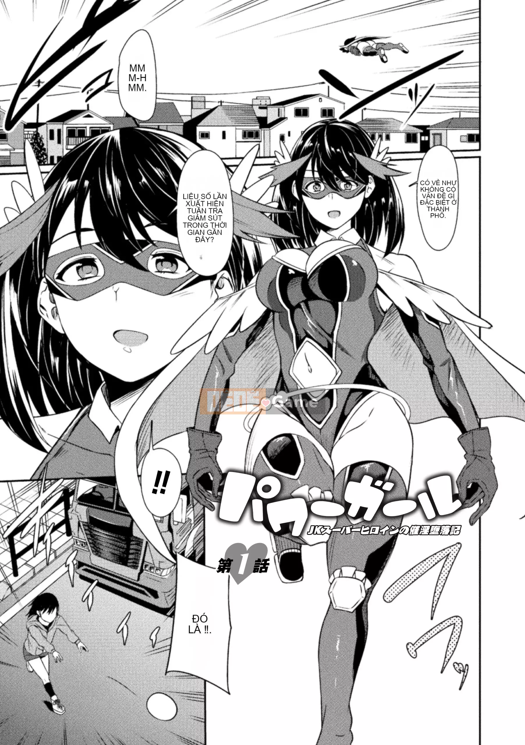 [Rinsun] Bài hát gangbang để đánh bại [Digital]