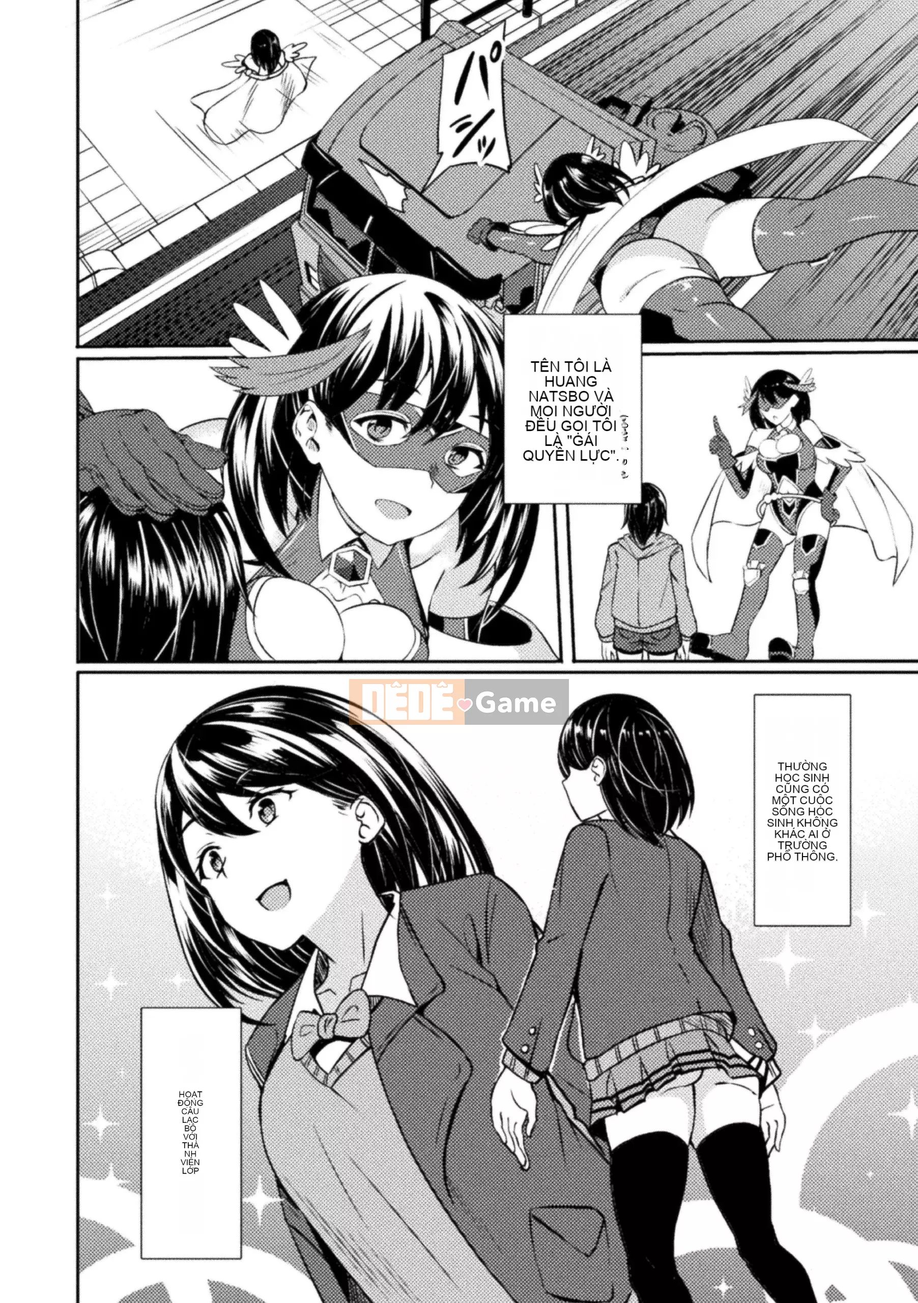 [Rinsun] Bài hát gangbang để đánh bại [Digital]