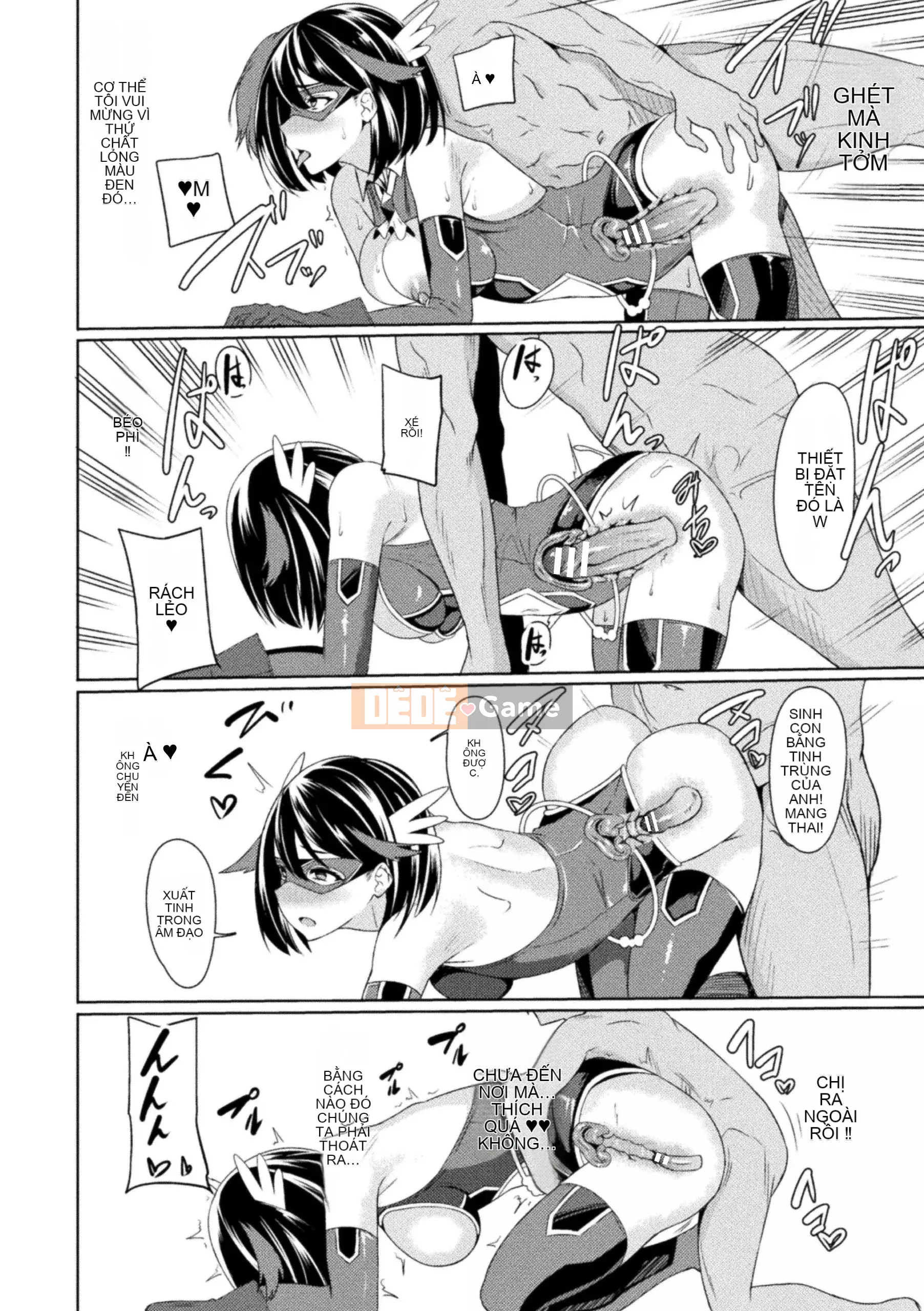 [Rinsun] Bài hát gangbang để đánh bại [Digital]