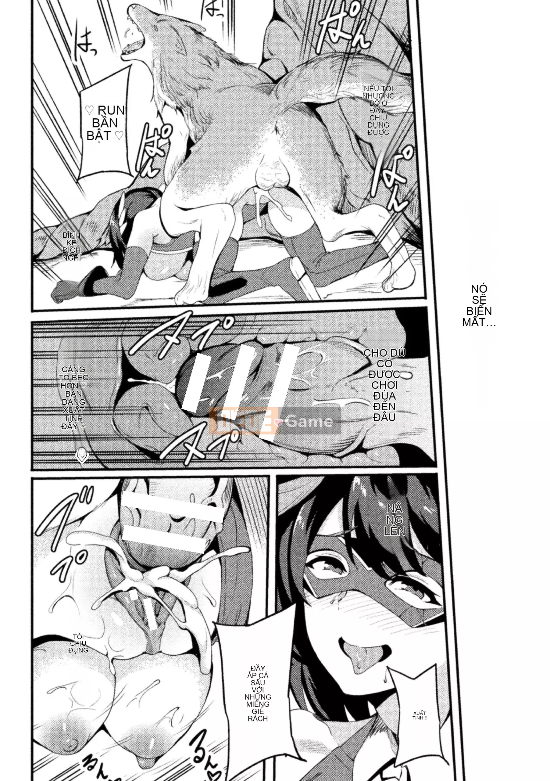 [Rinsun] Bài hát gangbang để đánh bại [Digital]