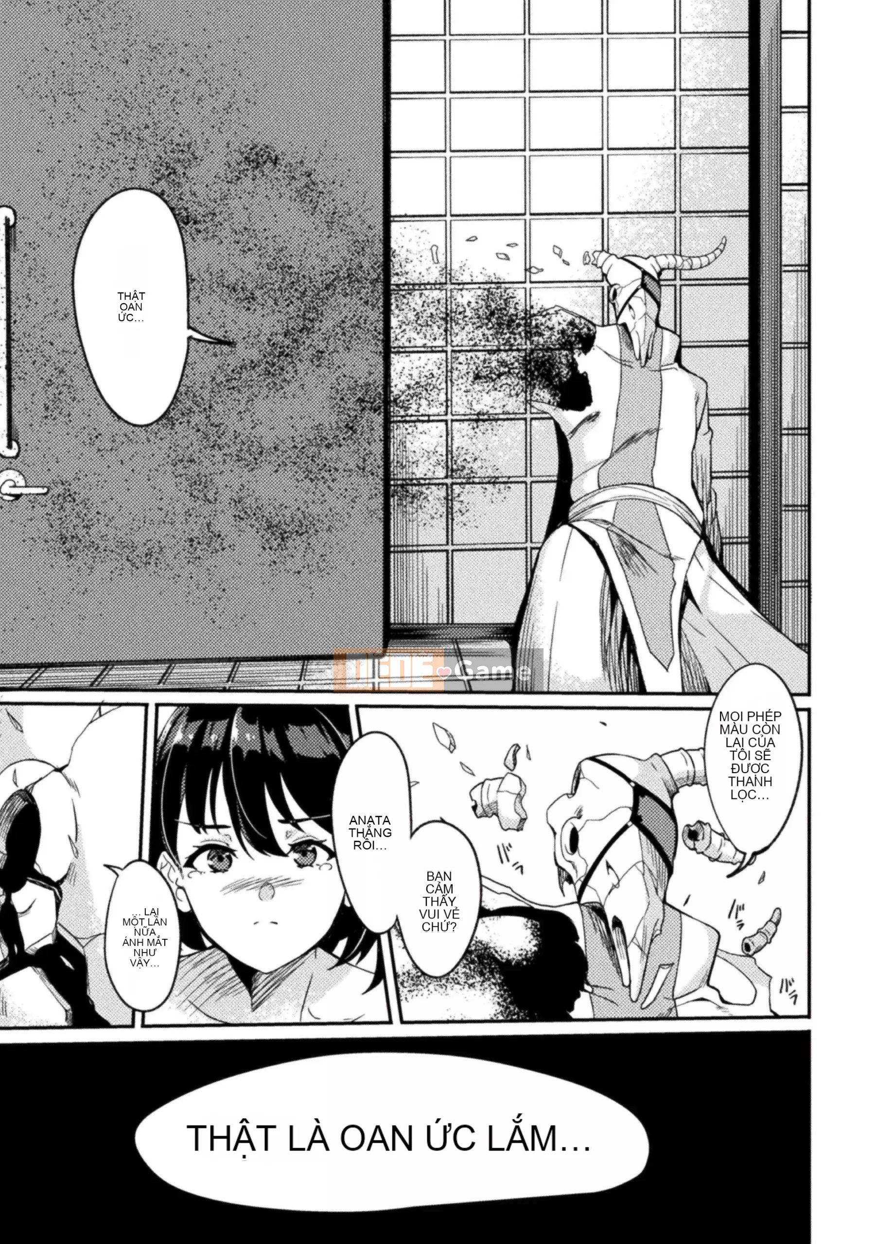 [Rinsun] Bài hát gangbang để đánh bại [Digital]