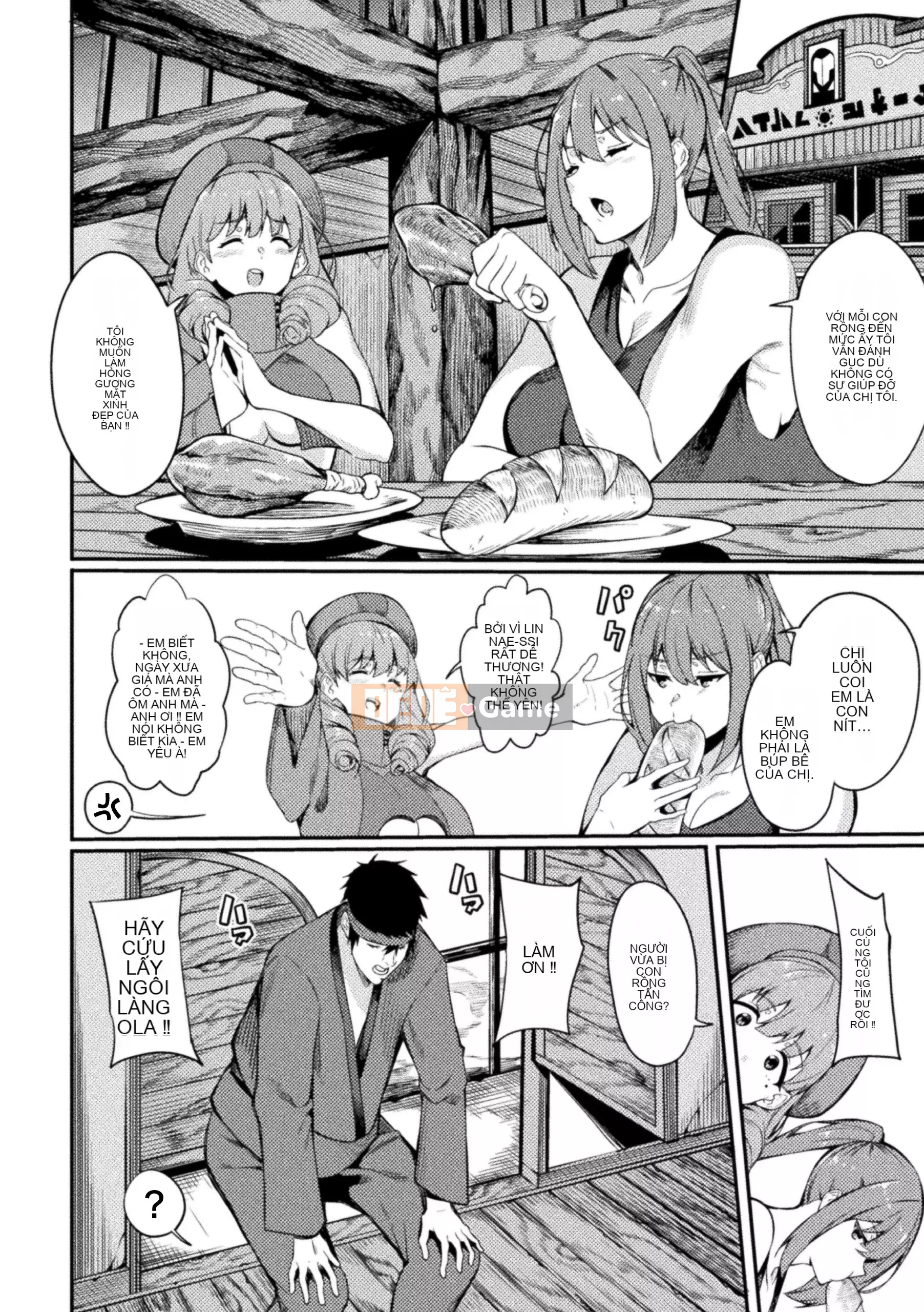 [Rinsun] Bài hát gangbang để đánh bại [Digital]