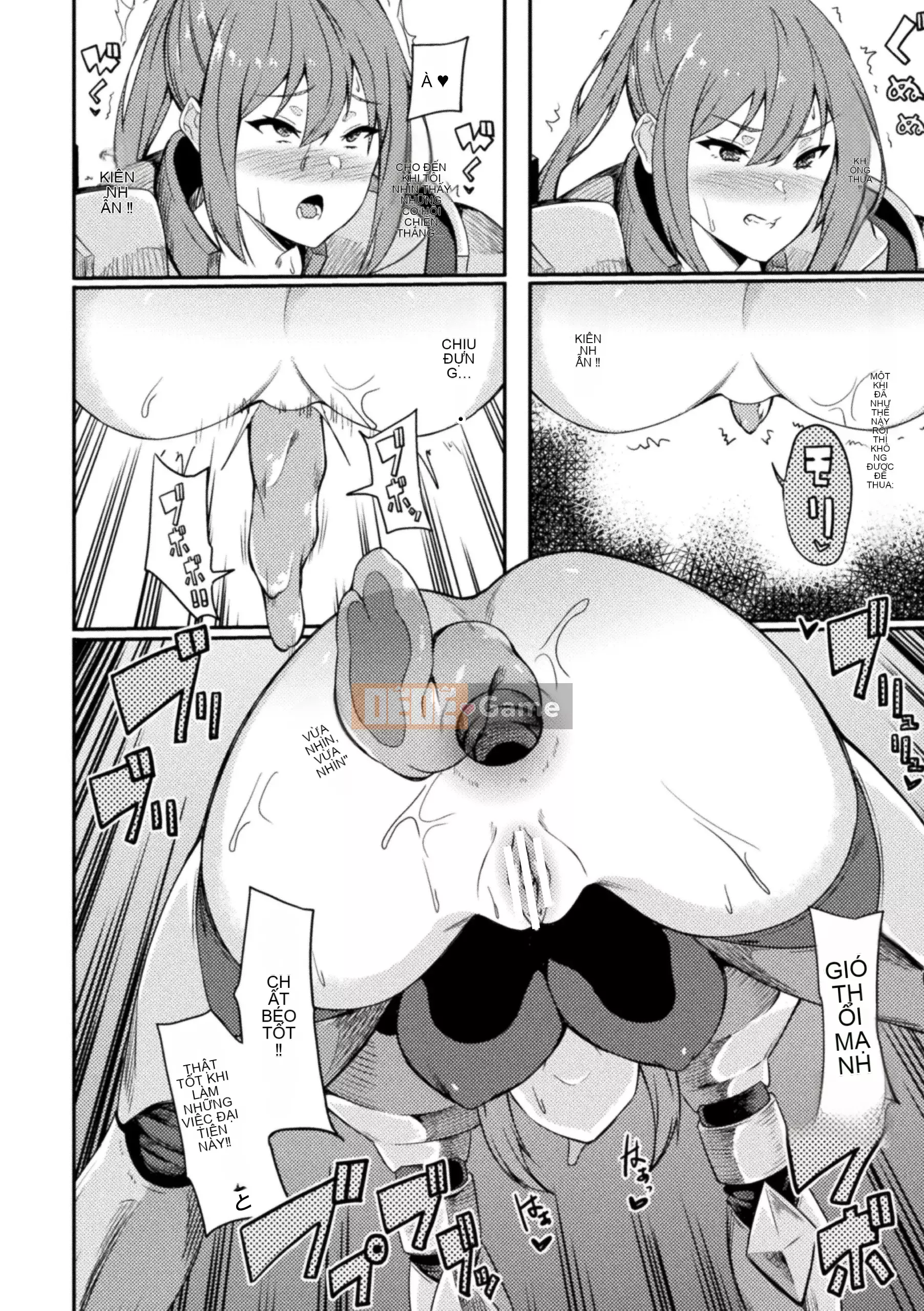 [Rinsun] Bài hát gangbang để đánh bại [Digital]