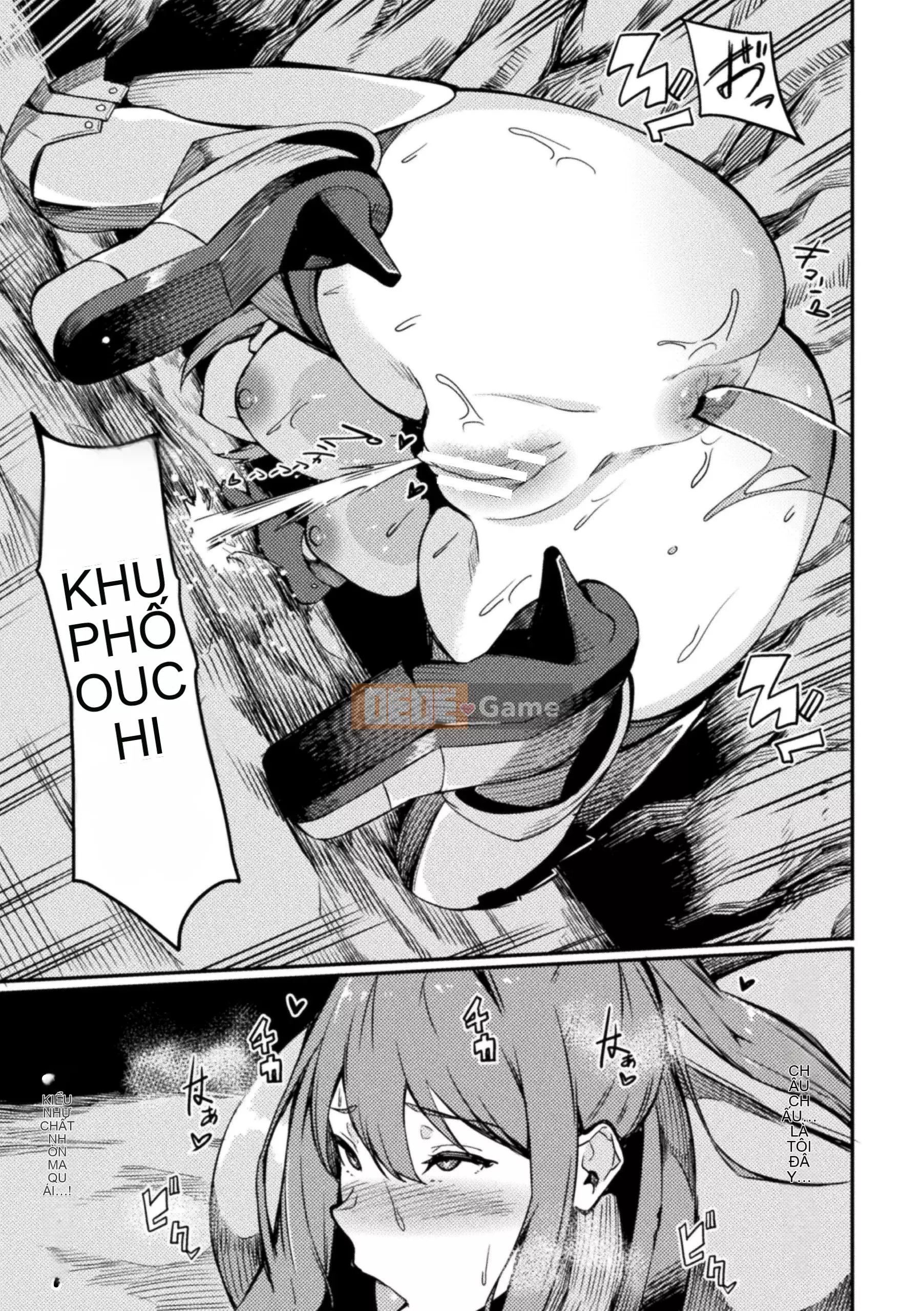 [Rinsun] Bài hát gangbang để đánh bại [Digital]