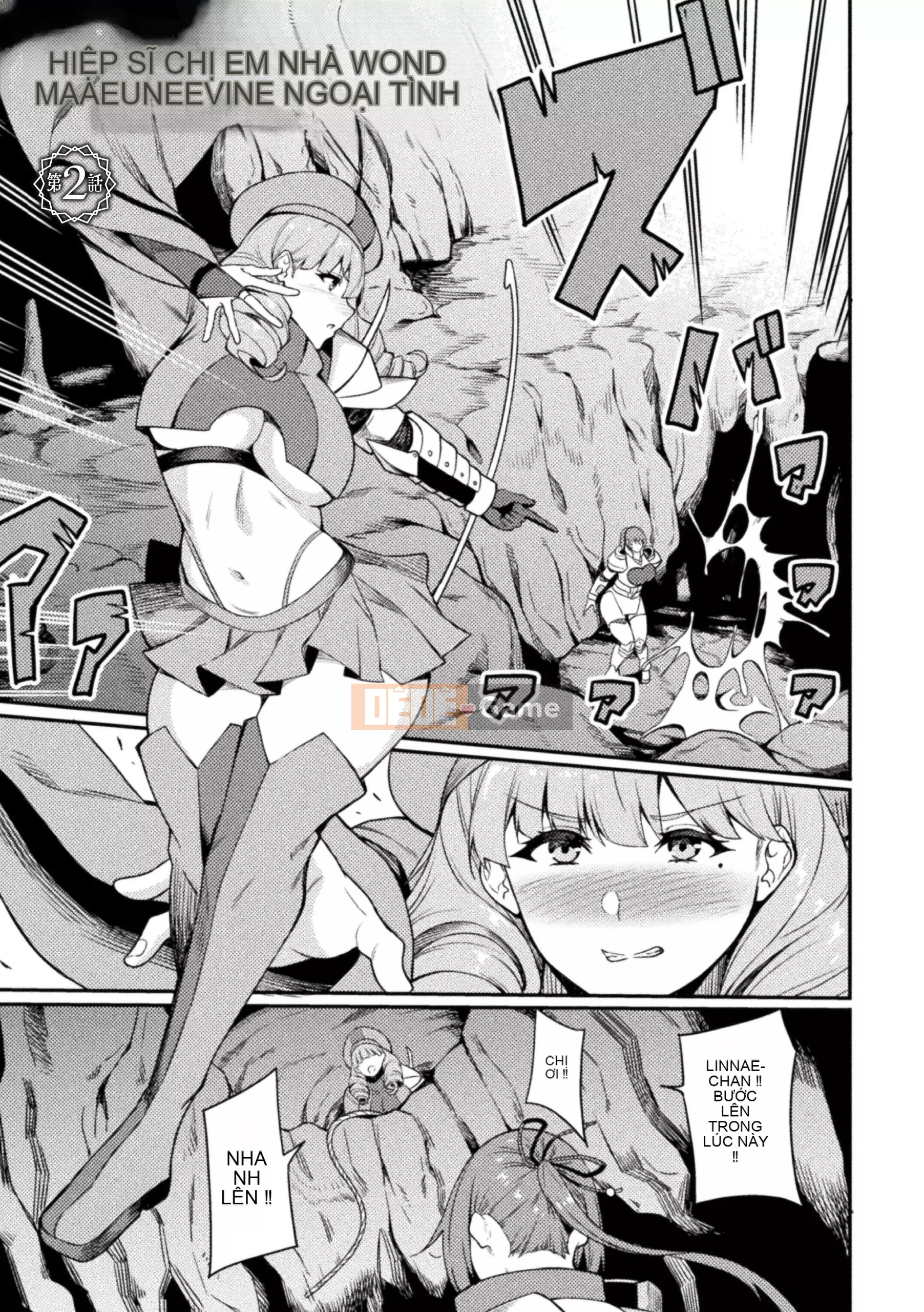 [Rinsun] Bài hát gangbang để đánh bại [Digital]