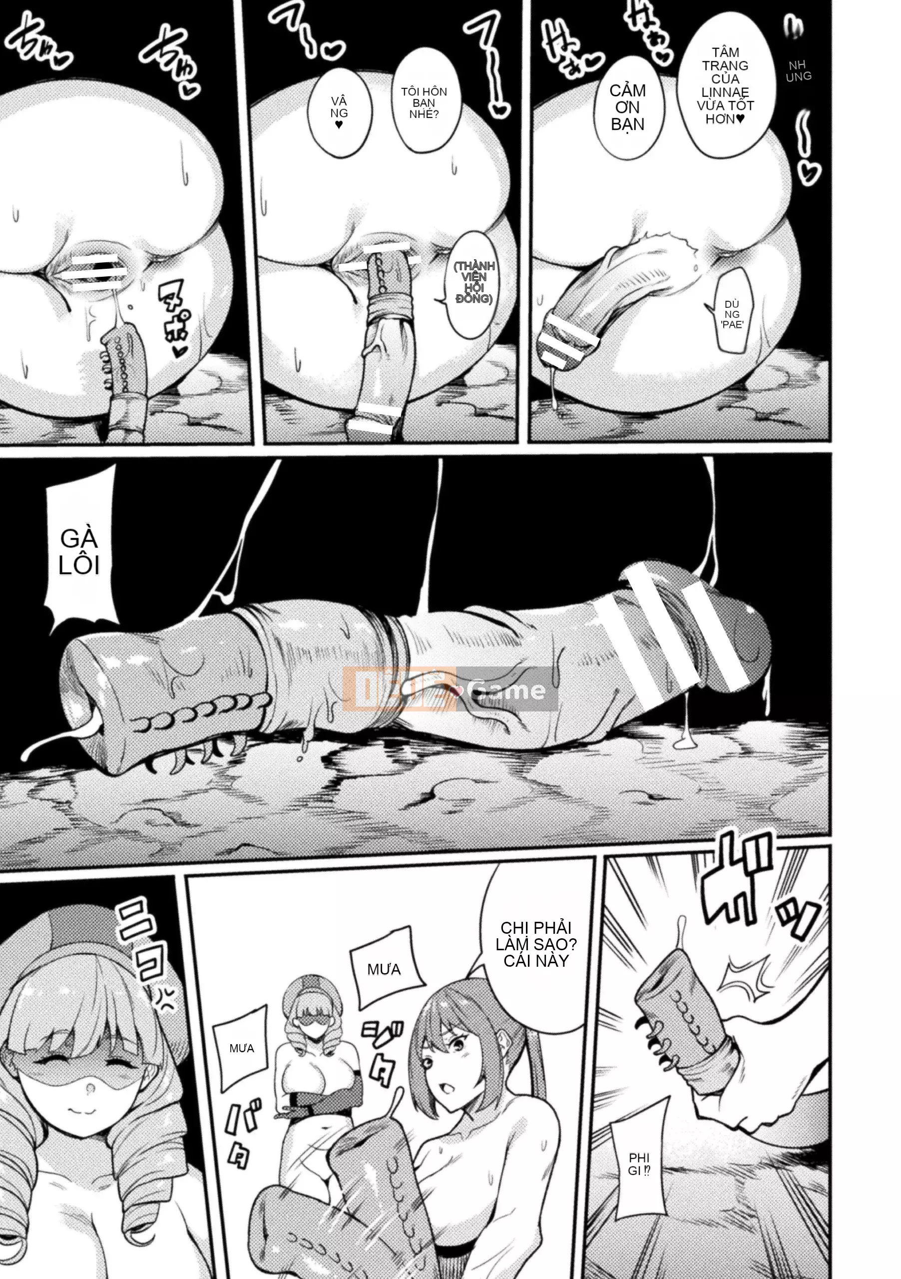 [Rinsun] Bài hát gangbang để đánh bại [Digital]