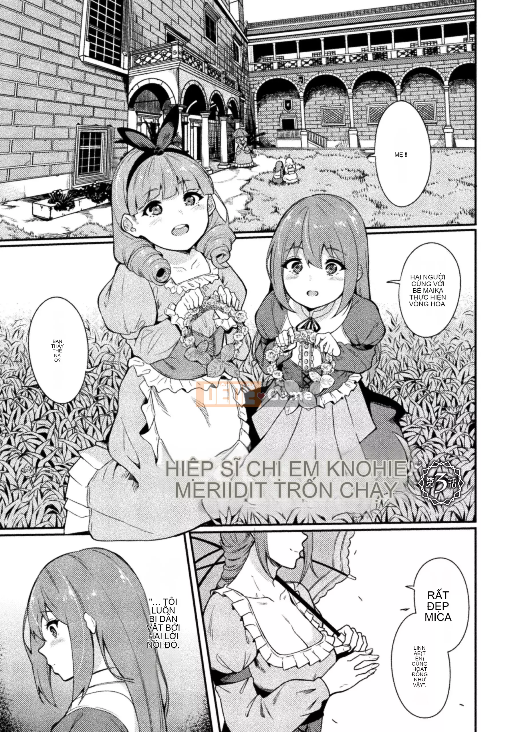 [Rinsun] Bài hát gangbang để đánh bại [Digital]