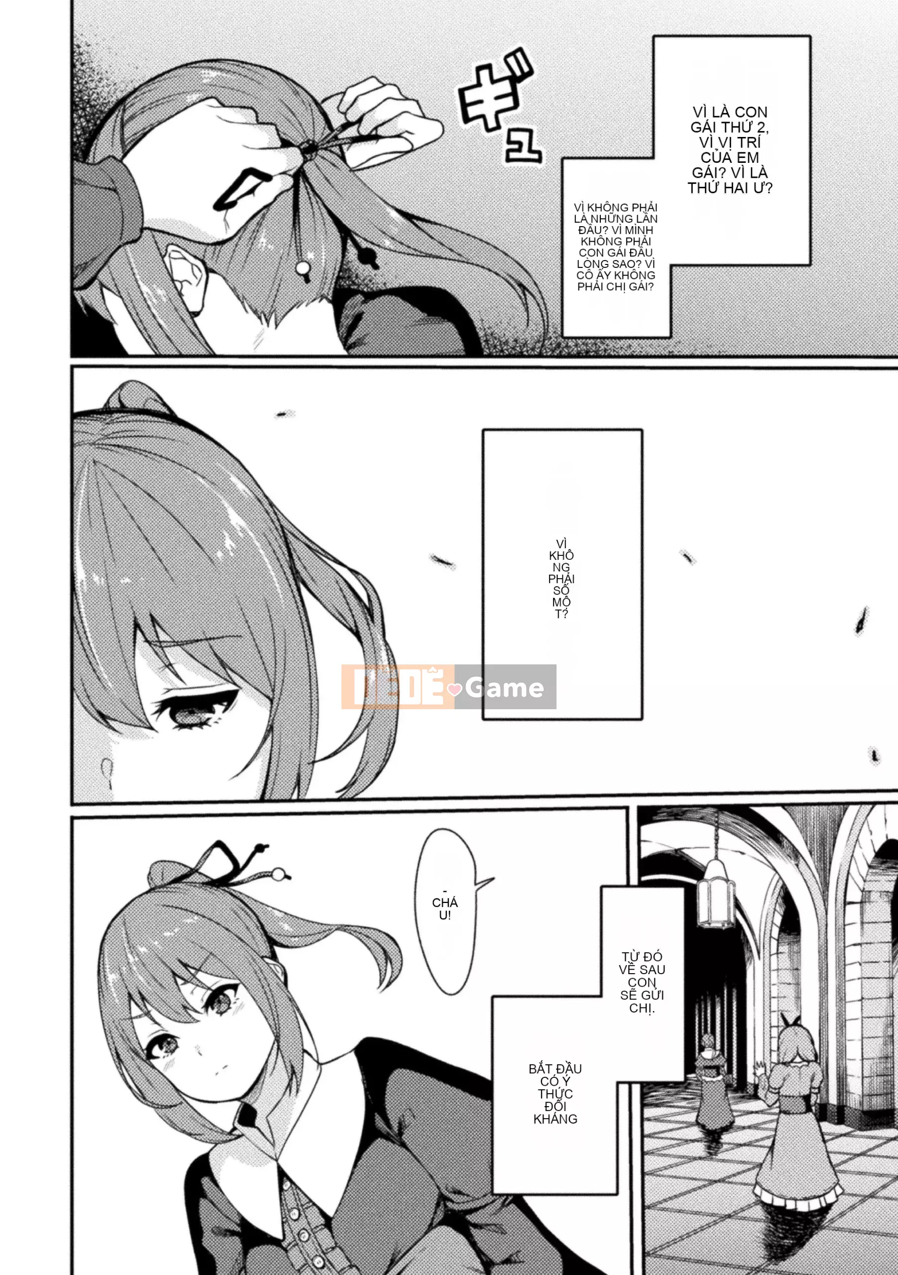 [Rinsun] Bài hát gangbang để đánh bại [Digital]