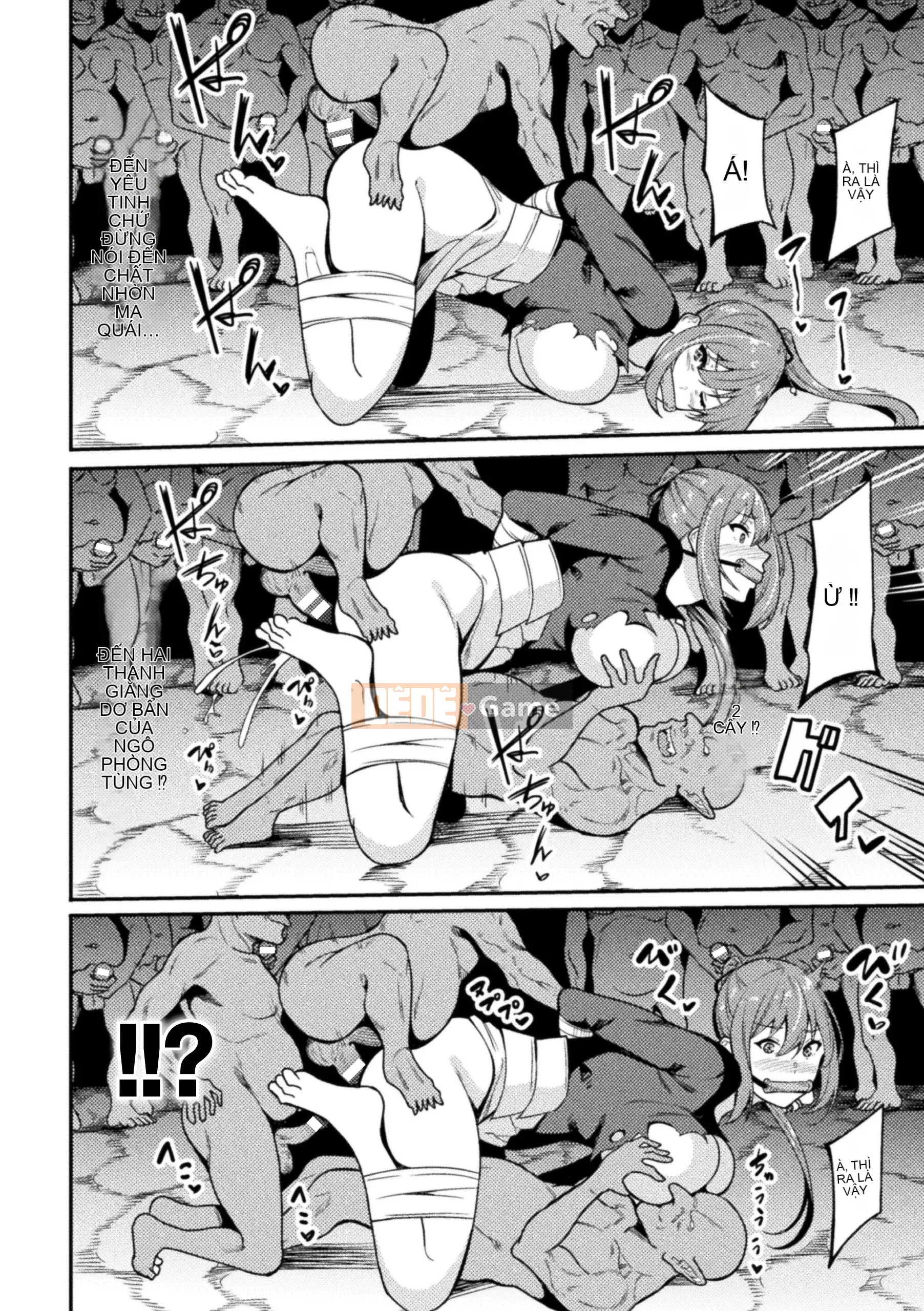 [Rinsun] Bài hát gangbang để đánh bại [Digital]