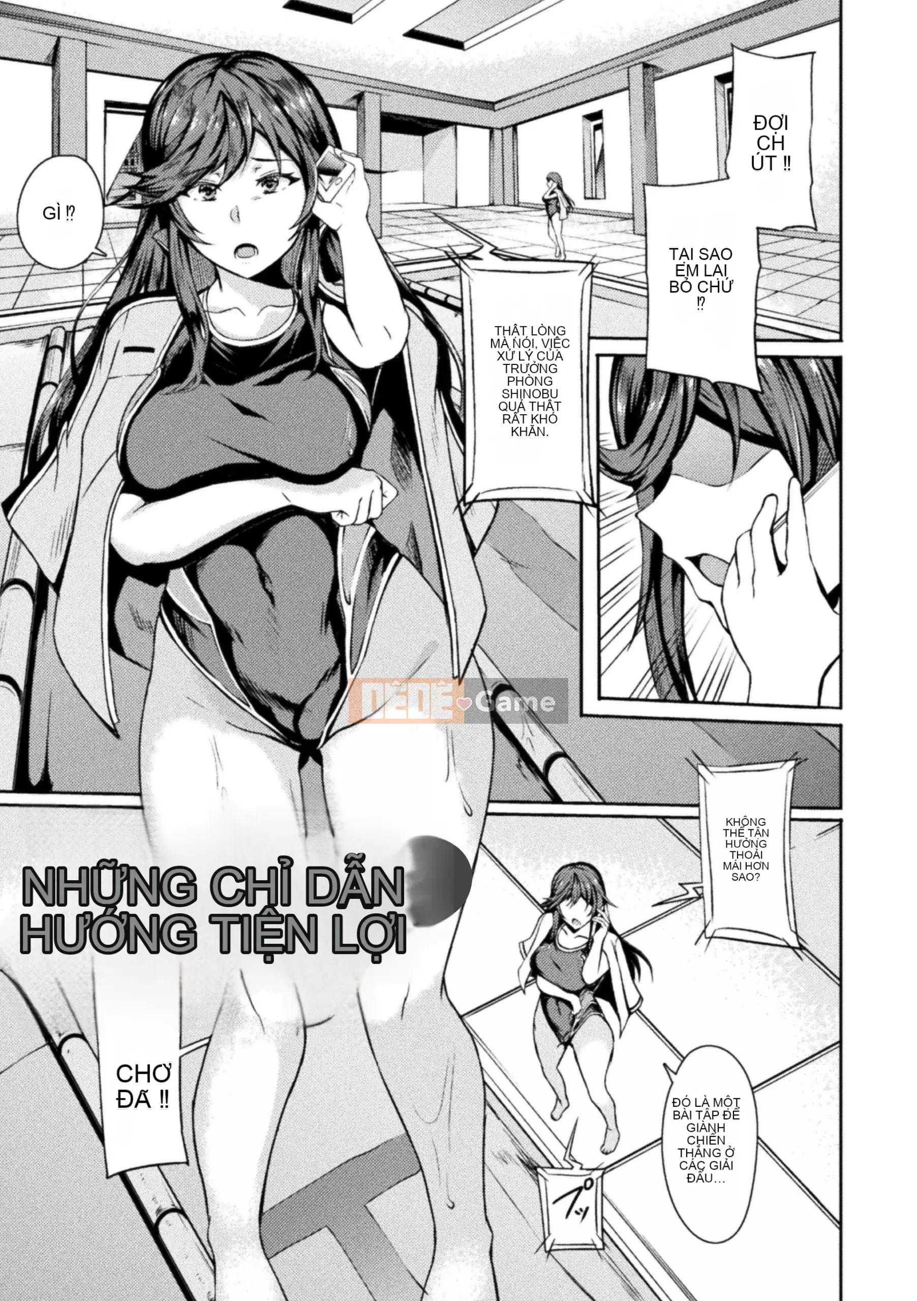 [Rinsun] Bài hát gangbang để đánh bại [Digital]