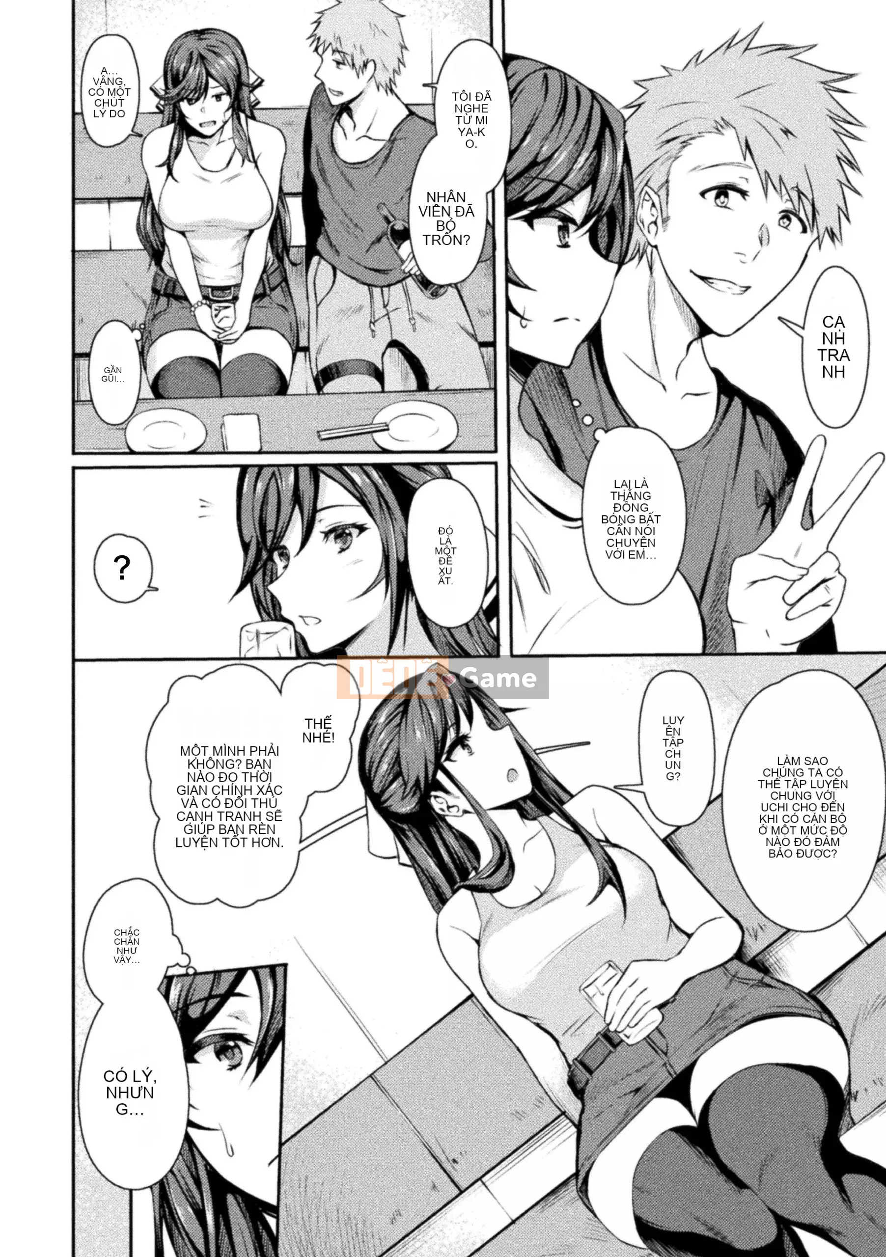 [Rinsun] Bài hát gangbang để đánh bại [Digital]